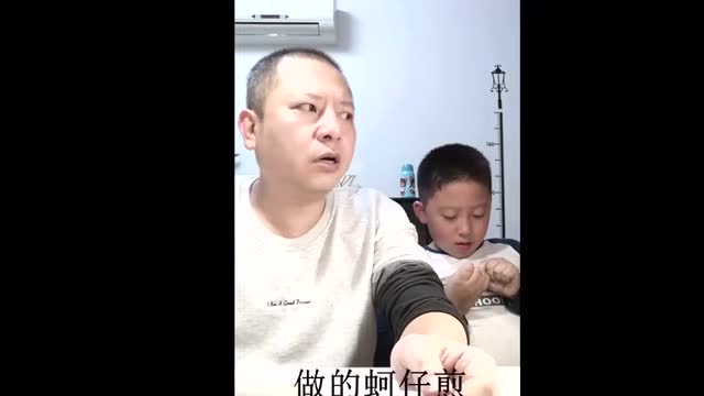 《孩子考了60分》家長系列,有泰劇版、韓劇版、內地劇版