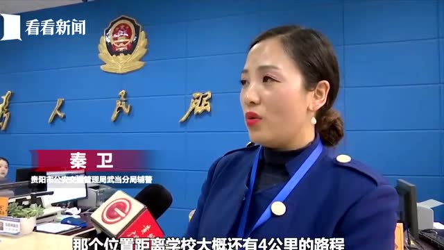出租車司機爲拼客把7歲女孩拋路邊 民警將孩子送到4公里外學校