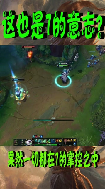 这也是7的意志，一切都在7的掌控之中免费观看