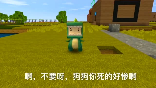 迷你世界：小表弟茅坑里捡到一只鸡，却没想到却是只“臭鸡”免费观看