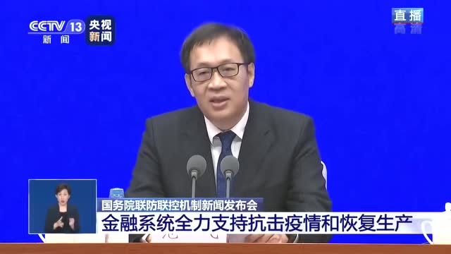 央行向武漢調撥新鈔40億元
