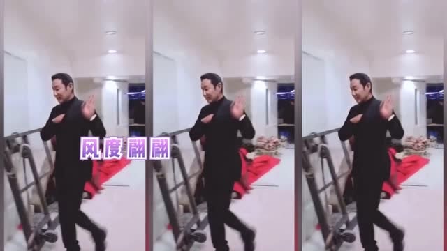 65歲陳道明現身,西裝筆挺風度翩翩,身材完美狀態相當好!