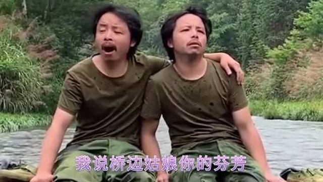 阿亮阿明一首《桥边姑娘,两兄弟感情太好了