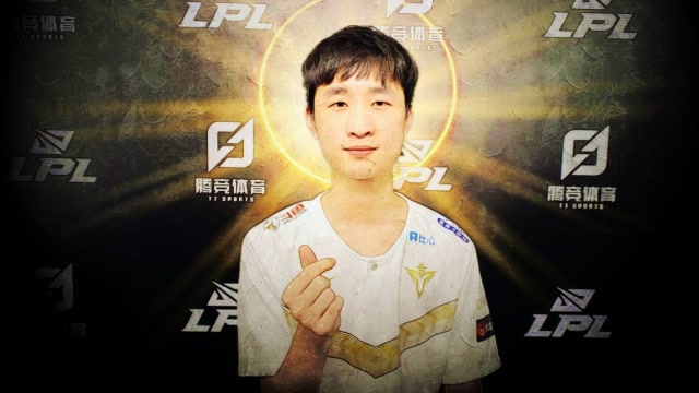 国外玩家奉LPL选手为神？ 盘点那些奇葩职业选手ID免费观看