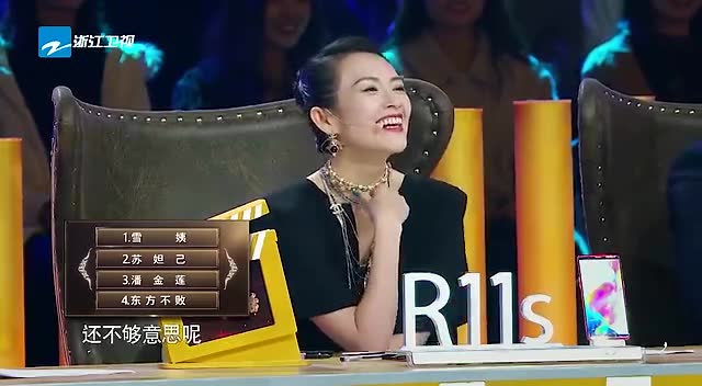 说悄悄话耳语 0