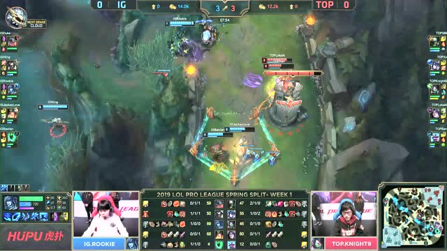 LPL春季赛比赛视频W1D1 TOP vs IG 第1场免费观看