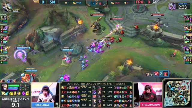 LPL春季赛比赛视频W3D3 FPX vs SN 第1场免费观看