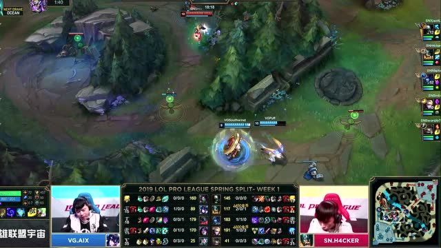 LPL春季赛比赛视频W1D3 SN vs VG 第3场免费观看