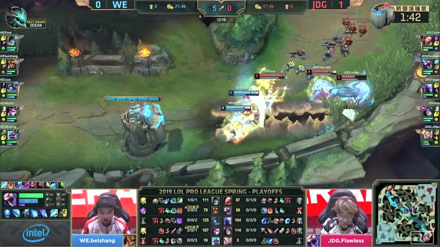 LPL季后赛比赛视频 WE vs JDG 第2场免费观看