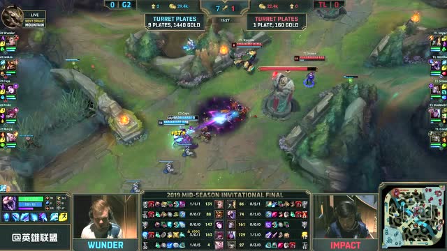 MSI决赛 TL vs G2：第一场免费观看