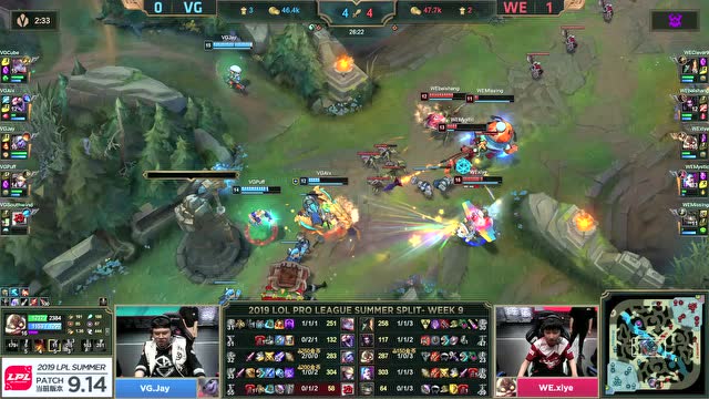 LPL夏季赛比赛视频W9D2 WE vs VG 第2场免费观看