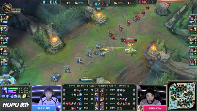 LPL夏季赛比赛视频W3D1 OMG vs BLG 第2场免费观看