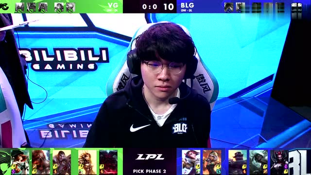 2020LPL春季赛第一周 VG vs BLG 第1场免费观看