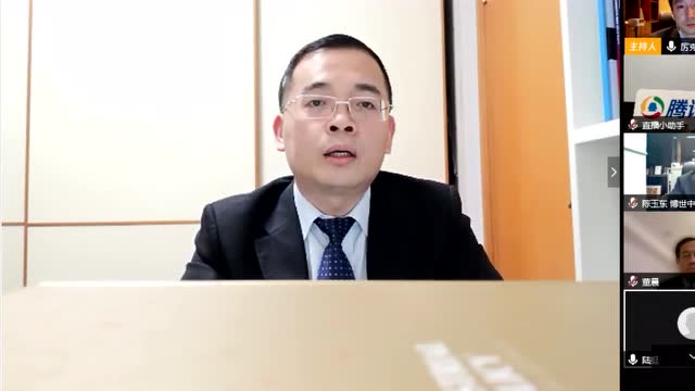 【完整版】博疫論|李稻葵、張文宏等對談:疫情與經濟影響