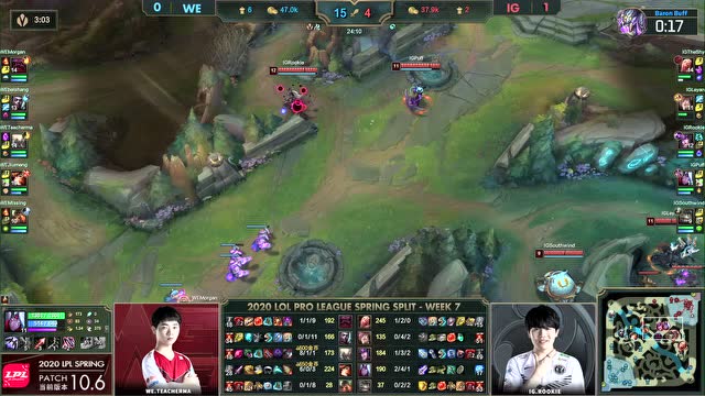 2020LPL春季赛W7D3 IG vs WE 第2场免费观看