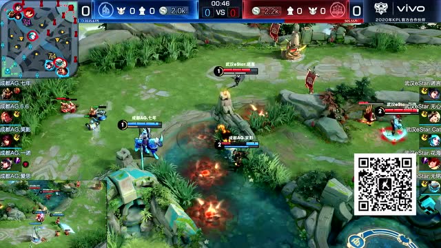 [回放]2020KPL春季赛 武汉eStar vs 成都AG超玩会 第一局免费观看