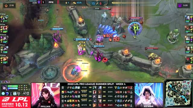 LPL夏季赛W4D6 ES vs FPX 第2场免费观看