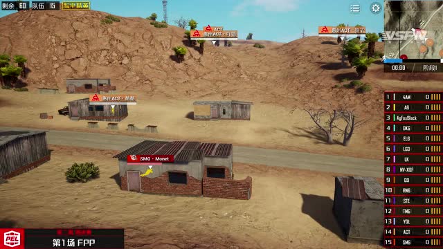 PEL2020 S2常规赛W2D3 沙漠 第1场免费观看