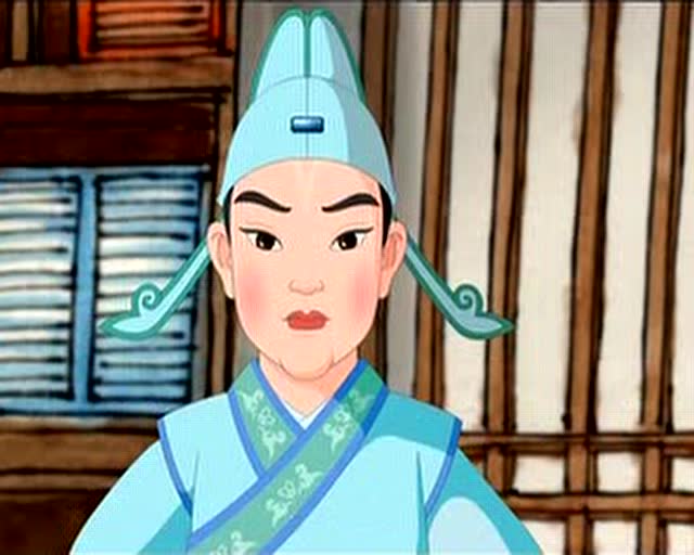 016元振济窆