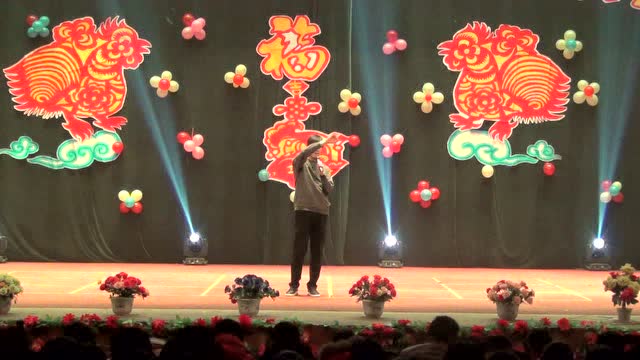 辛集市信德中学2017元旦联欢会