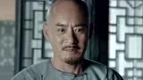 电视剧《于成龙》中柳晋阳对石玉兰的心意_腾讯视频
