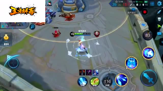 赏金翻盘局 险些斗丢了尊严免费观看