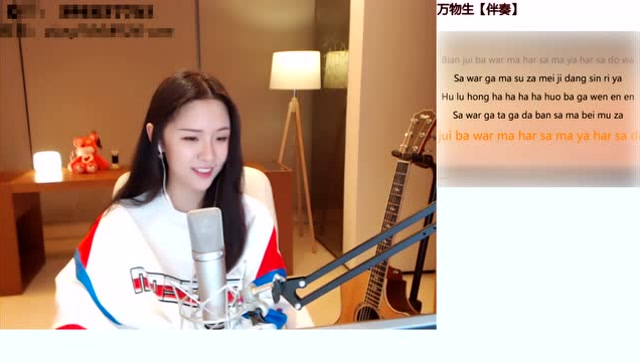 阿冷直播唱歌：万物生、蓝色雨免费观看