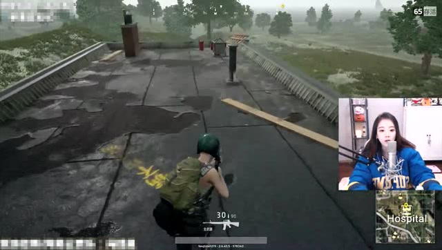 冯提莫直播《绝地求生》 大吉大利免费观看