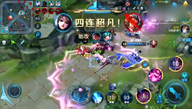 你以为不禁貂蝉我不敢选？七进七出貂蝉杀戮！免费观看