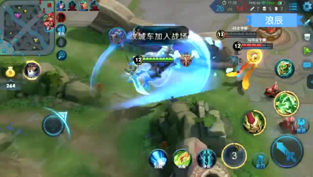 王者荣耀：冰霜关羽闯天下！免费观看