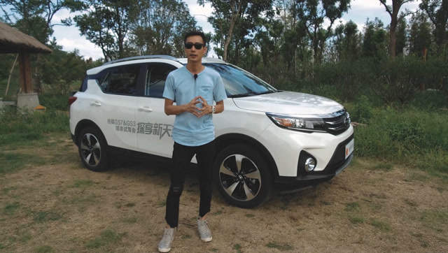 袁启聪试驾传祺gs3-大家车言论出品