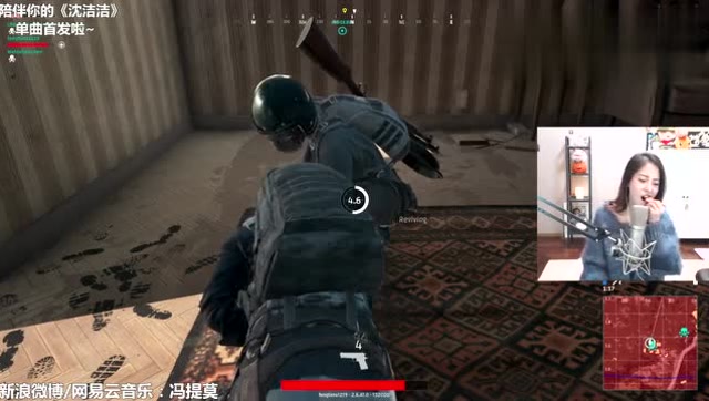 绝地求生：冯提莫吃鸡杀队友免费观看