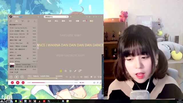二次元萌妹纳豆直播唱歌：Fantastic baby,Nobody免费观看