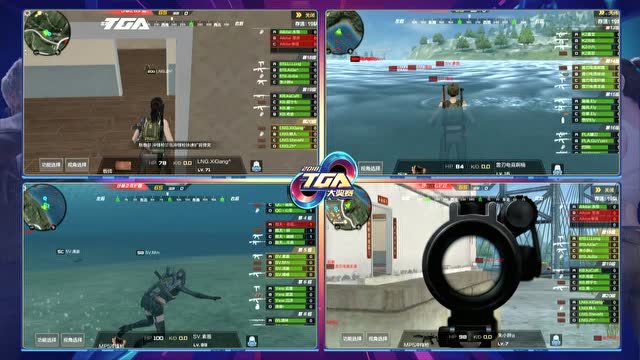 CFM 生存特训 TGA大奖赛 竞技赛 第4场免费观看