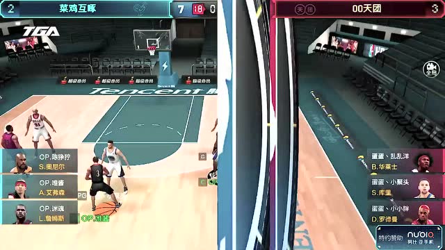 2018 TGA大奖赛 菜鸡互琢 VS 00天团 set6免费观看