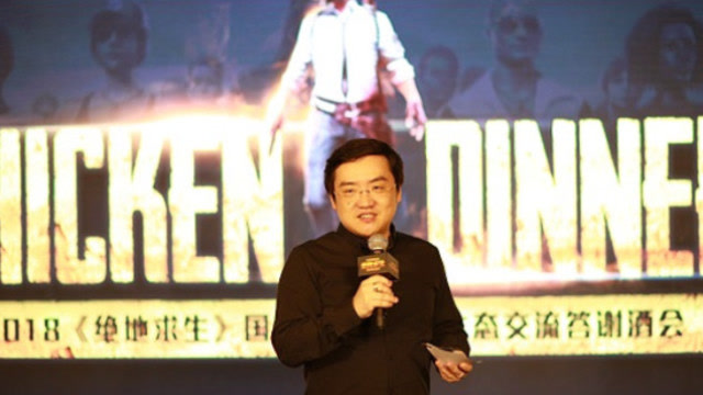 绝地求生：千呼万唤始出来，国服终于有消息了！免费观看