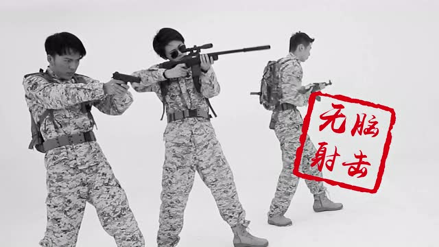 《我的王朝》：游戏玩家眼中的自己免费观看