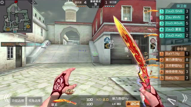 2018TGA大奖赛 凝缘 VS 骤诞3免费观看