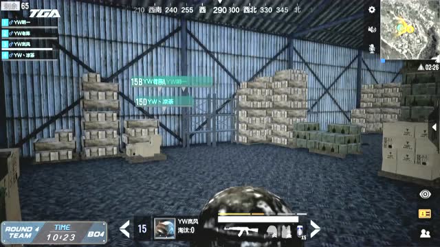 全军出击 TGA极限挑战赛 第4场免费观看