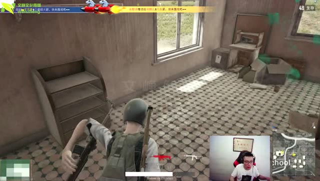 大司马：我打游戏烦了不想打了，我想做颜值主播！免费观看