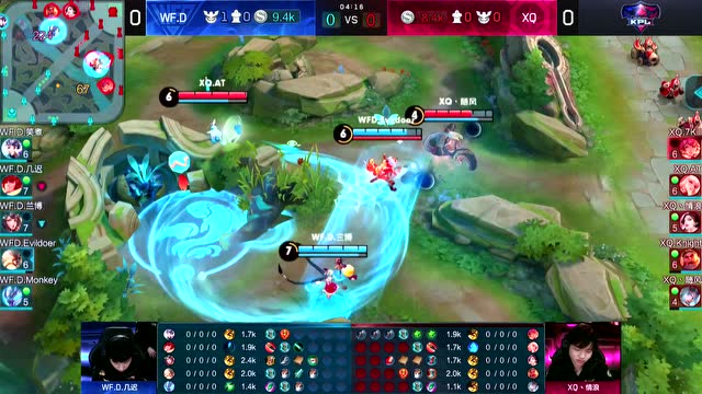 2018KPL春季赛_W9D5 WF.D vs XQ_1免费观看