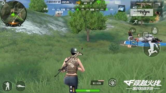 《小泽精彩击杀》第十六集：吹着笛子谈笑之间轻取敌将首级免费观看