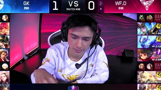 2018KPL春季赛_W10D3 WF.D vs GK_2免费观看