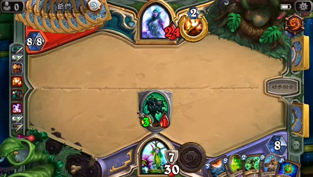 炉石传说德鲁伊ep2,对面的关键牌爆了就输了免费观看