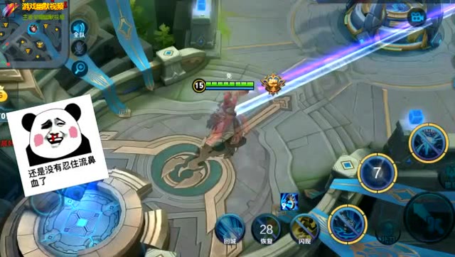 举报兰陵王隐身搞事情免费观看