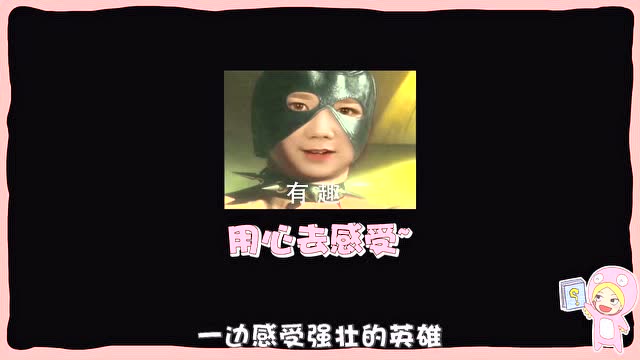 [版本你造吗]第29期：端午英雄免费领！杨戬重做初登场免费观看