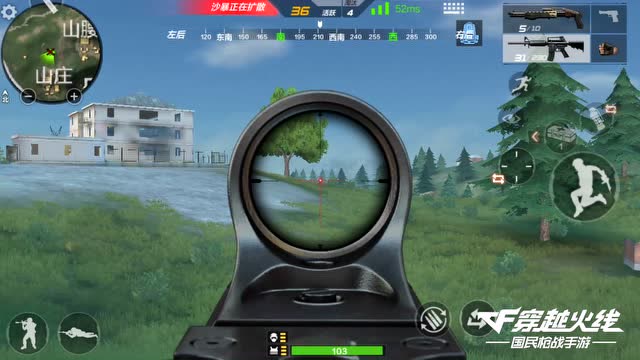 《小泽精彩击杀》第二十二集：回味海岛上我们度过的时光免费观看