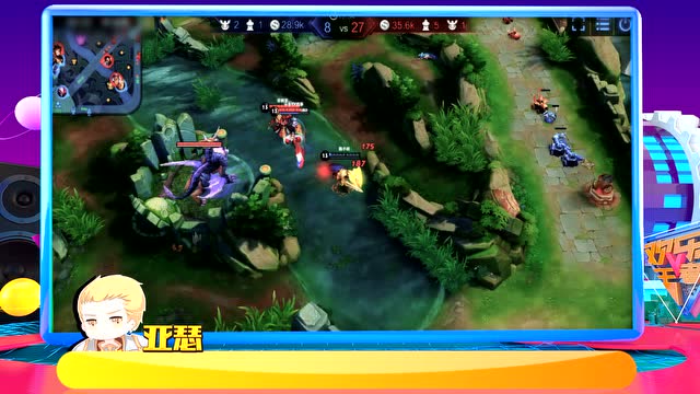 [欢乐王者]第80期 哪吒千里追击累垮风火轮！免费观看