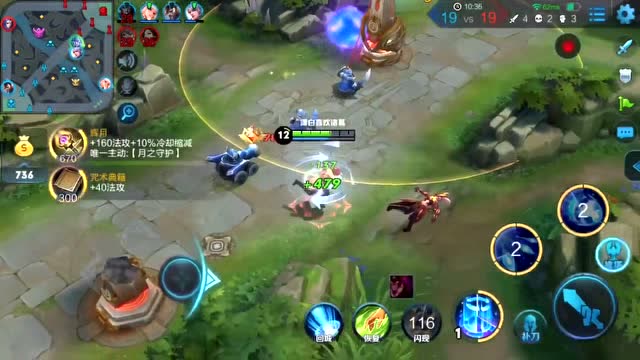 王者荣耀：诸葛亮蹲草丛无解吗免费观看