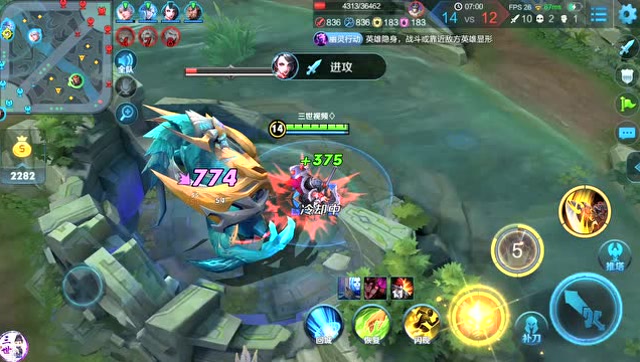 王者荣耀：100%物理吸血的典韦，3秒一打三，5秒偷主宰！免费观看